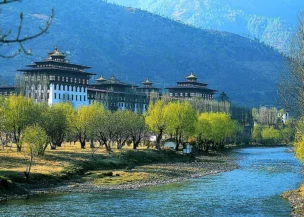 Bhutan Historical Tour