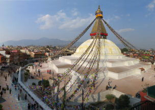 Boudhanath Stupa