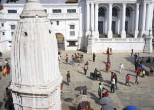 Kathmandu Durbar Square