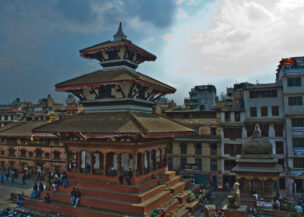 Kathmandu Valley One Day Sightseeing