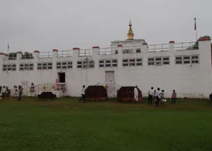 Lumbini - Nepal Pilgrimage Tour