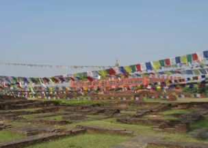 Nepal Pilgrimage Tour