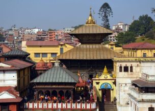 Pashupatinath Temple