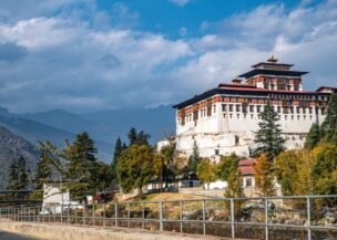 Rinpung Dzong