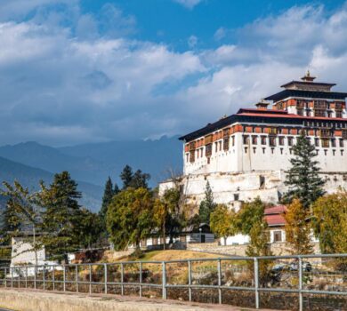 Rinpung Dzong