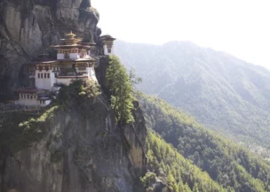 Short Bhutan Tour