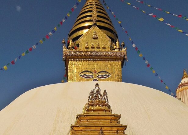 Swayambhunath Stupa