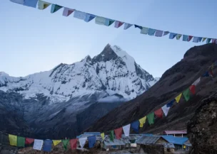 Annapurna Mountain View Trek
