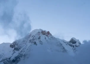 Annapurna Trekking Expedition